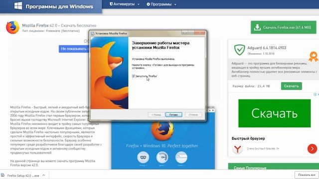 КАК ЗАПУСТИТЬ Survival:Postapocalypse Now
