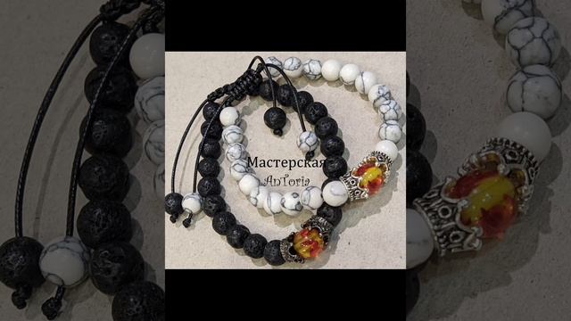 Ручная работа