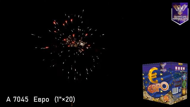 Батарея салютов Галактика, 1"-20 залпов, Евро, A7045 смотреть онлайн