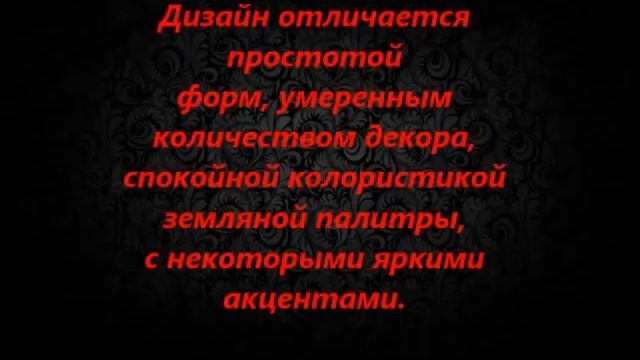 Дизайн проект 2х комнатной квартиры ЖК Грюнвальд