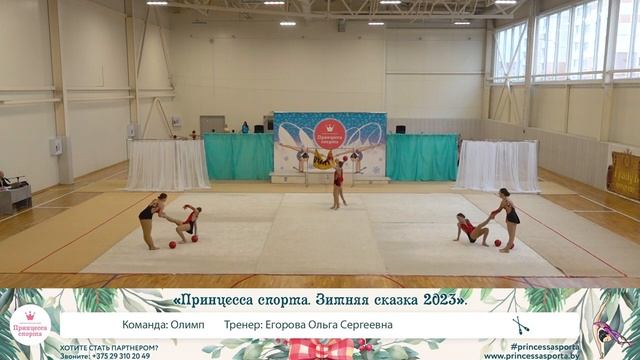 010 Олимп смотреть онлайн