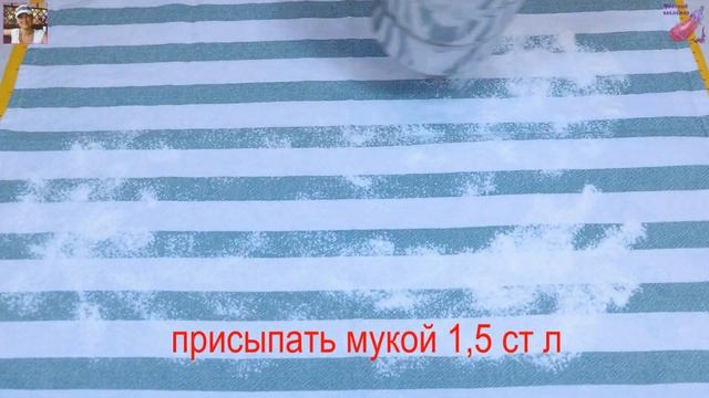Венский ШТРУДЕЛЬ с яблоками. Яблочный Штрудель из домашнего растяжного теста. смотреть онлайн