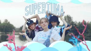 [K-POP IN PUBLIC] [ONETAKE] Jin - Supertuna