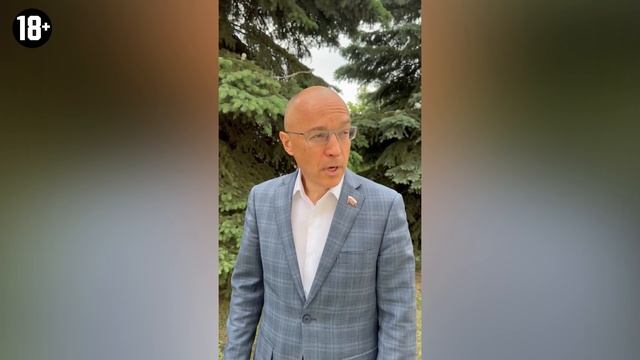 Новости 5х5. 26 мая смотреть онлайн
