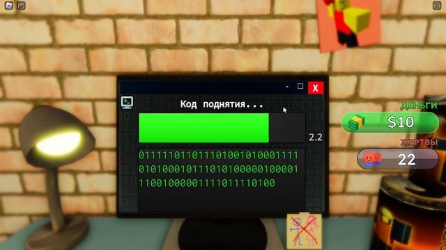 я стал хакером в роблокс?! смотреть онлайн