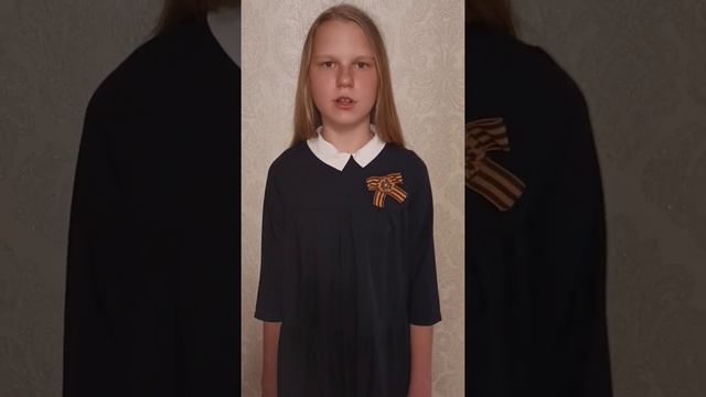 Ларина Полина 13 лет, "Я обращаюсь к молодым". Автор: Ю. Разумовский смотреть онлайн