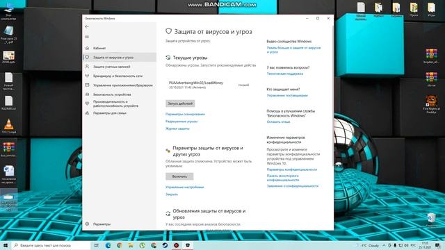 Ошибка 0xc00000906 в OMSI 2/Что делать если не запускается игра? смотреть онлайн