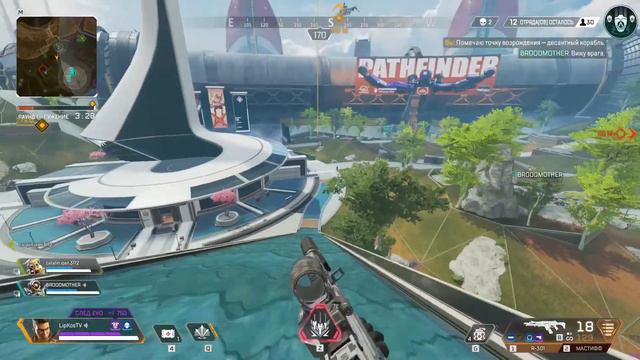 Ульт Бангалор может делать чудеса смотреть онлайн