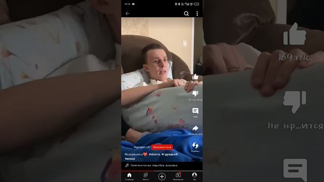 жиза ??? смотреть онлайн