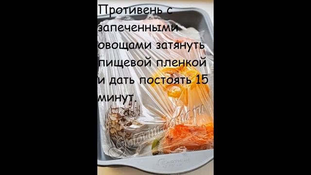 Рецепты салатов:Салат из запеченных баклажанов,помидоров и перца смотреть онлайн