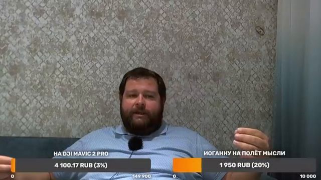 Мемуары гейши \ Гейши vs российские государственные супруги смотреть онлайн