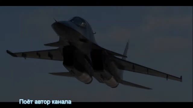 Обнимая небо. Поёт автор канала. смотреть онлайн