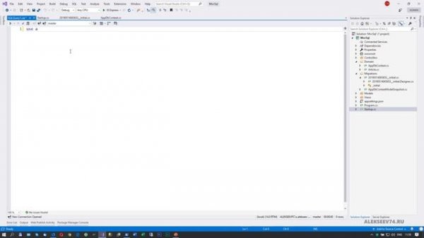 Связываем ASP.NET Core MVC с MS SQL Server (Entity Framework Core)