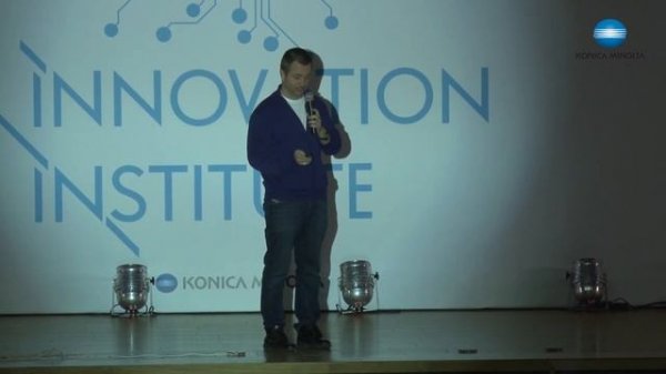 Максим Бахматов (Unit.city) на Konica Minolta Innovation Institute