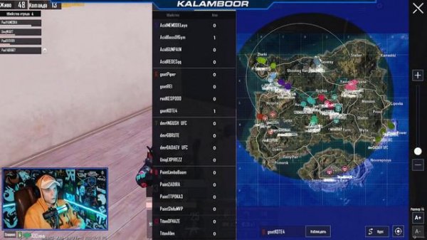 PUBG MOBILE - SECRET SKY TOURNAMENT S2 FINAL