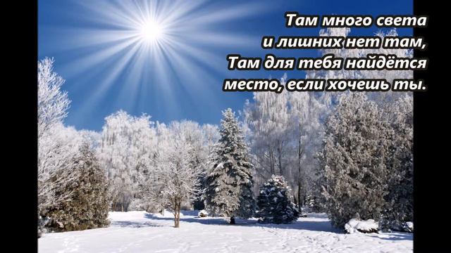 Божий дизайн смотреть онлайн