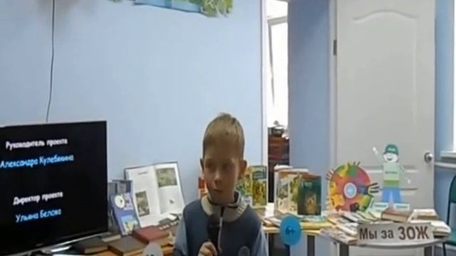 ЭКОЛОГИЯ - это... Размышляют дошколята смотреть онлайн