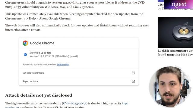 Update Your Chrome Browser - CVE 2023-2033 Update смотреть онлайн