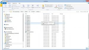 Установка и обновление платформы 1С 8.3
