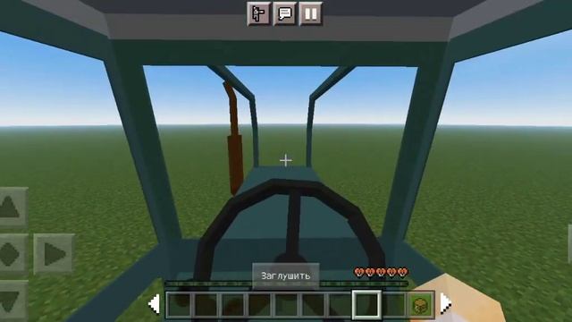 Т-40ам из мода на spintires В МАЙНКРАФТ БЕДРОК!!?? | Первое видео смотреть онлайн
