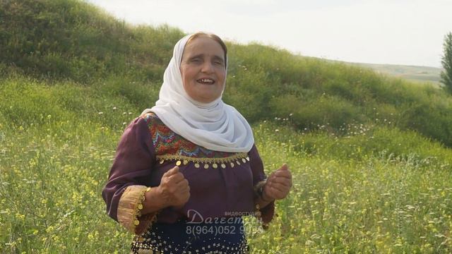 Султанат Шахвалиева смотреть онлайн