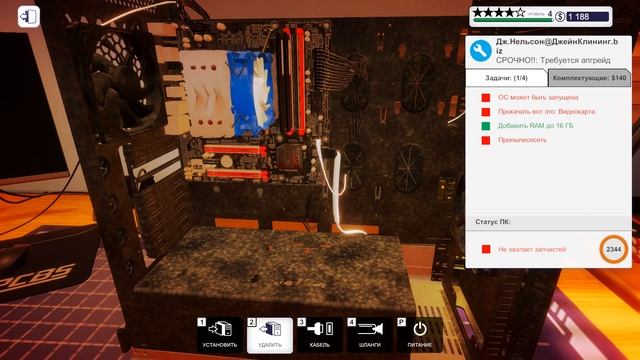 PC Building Simulator - #5 Новогодние украшения) смотреть онлайн