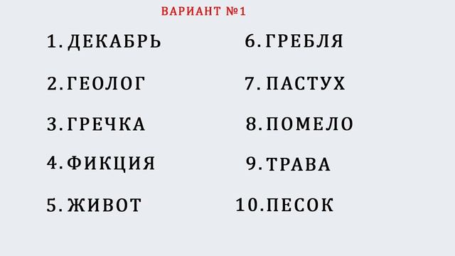 Как развить память и внимание // Интеллектуальное развитие смотреть онлайн