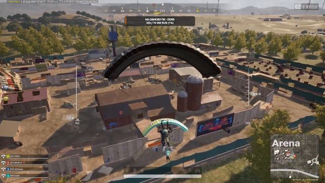 ПАБДЖИ / #pubg #shaufau смотреть онлайн