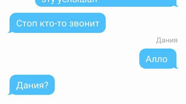Переписка Япония и Россия смотреть онлайн