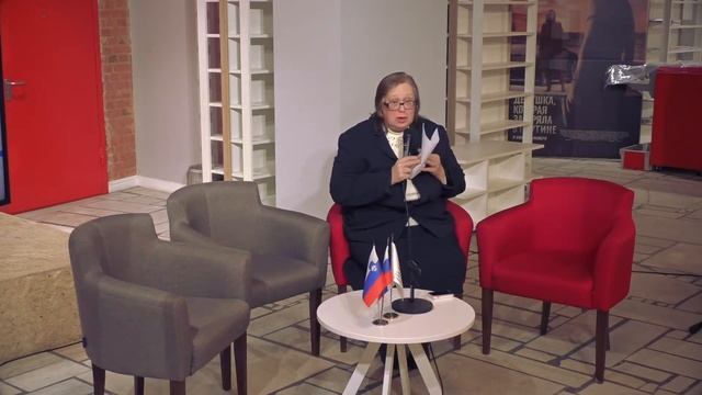 Иван Цанкар и Фран Левстик: сходства и различия смотреть онлайн