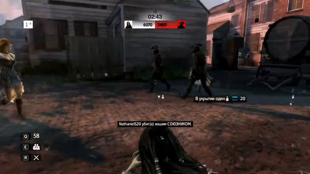 Командная работа в Assasins Creed 3 #3 смотреть онлайн