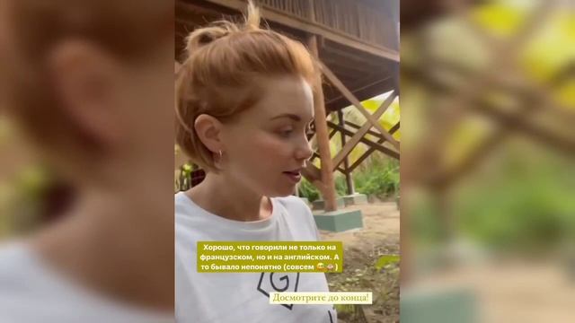 Ольга Кузьмина сходила на йогу в Доминикане смотреть онлайн