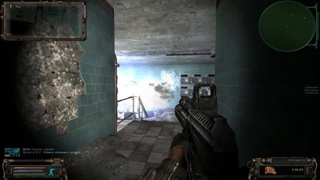 S.T.A.L.K.E.R. НС ОП 2.1 #147. Фото газеты в подземке Агропрома. Тайник Кабачка в Саркофаге смотреть онлайн