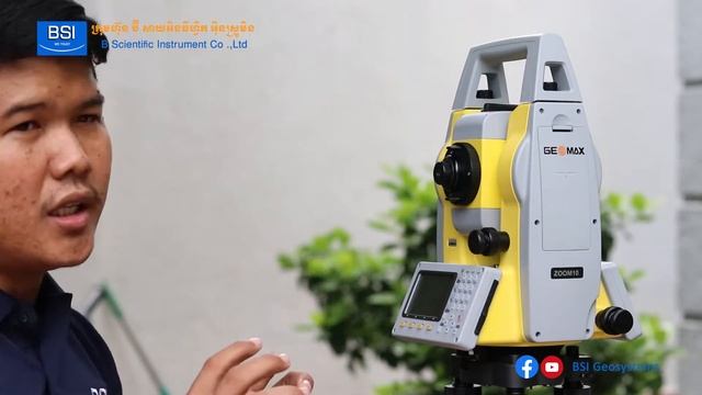GeoMax Zoom10 смотреть онлайн
