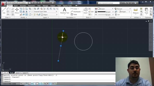 Grips, AutoCAD 2011 смотреть онлайн
