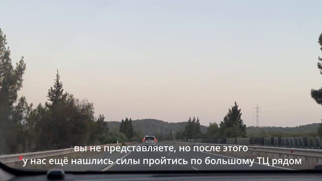 КНИЖНЫЙ УГОЛОК МЕЧТЫ? едем в ИКЕА и обставляем мой книжный уголок смотреть онлайн