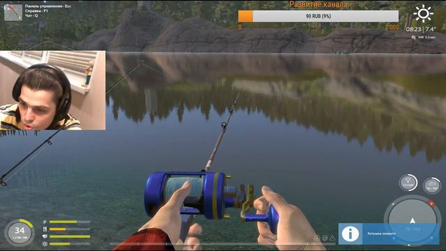 Русская рыбалка 4 100подписчиков=турнир!!! смотреть онлайн