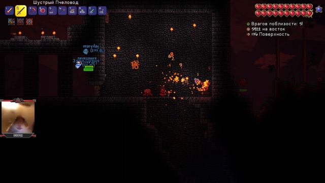 Terraria НА МАСТЕРЕ | СТЕНА ПЛОТИ | КООП-ПРОХОЖДЕНИЕ #2 смотреть онлайн