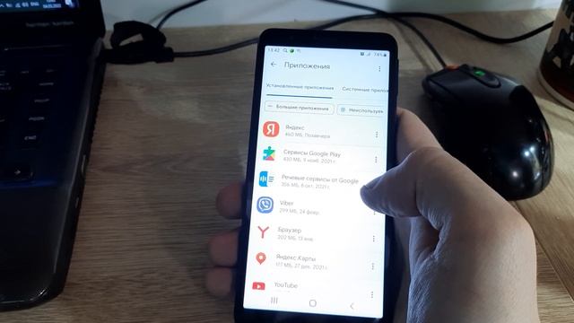 Samsung A01 Core / Не входит в настройки смотреть онлайн