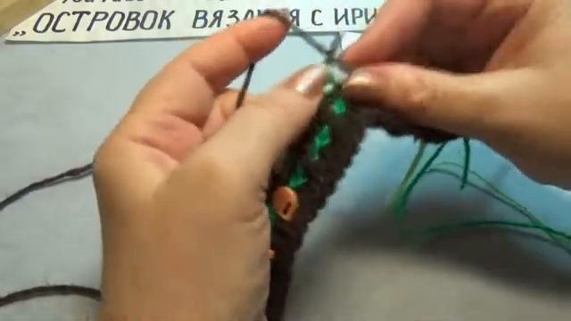 #538 НЕОБЫЧНЫЙ СПОСОБ ВЯЗАНИЯ ТАПОЧЕК СПИЦАМИ. МАСТЕР КЛАСС. смотреть онлайн