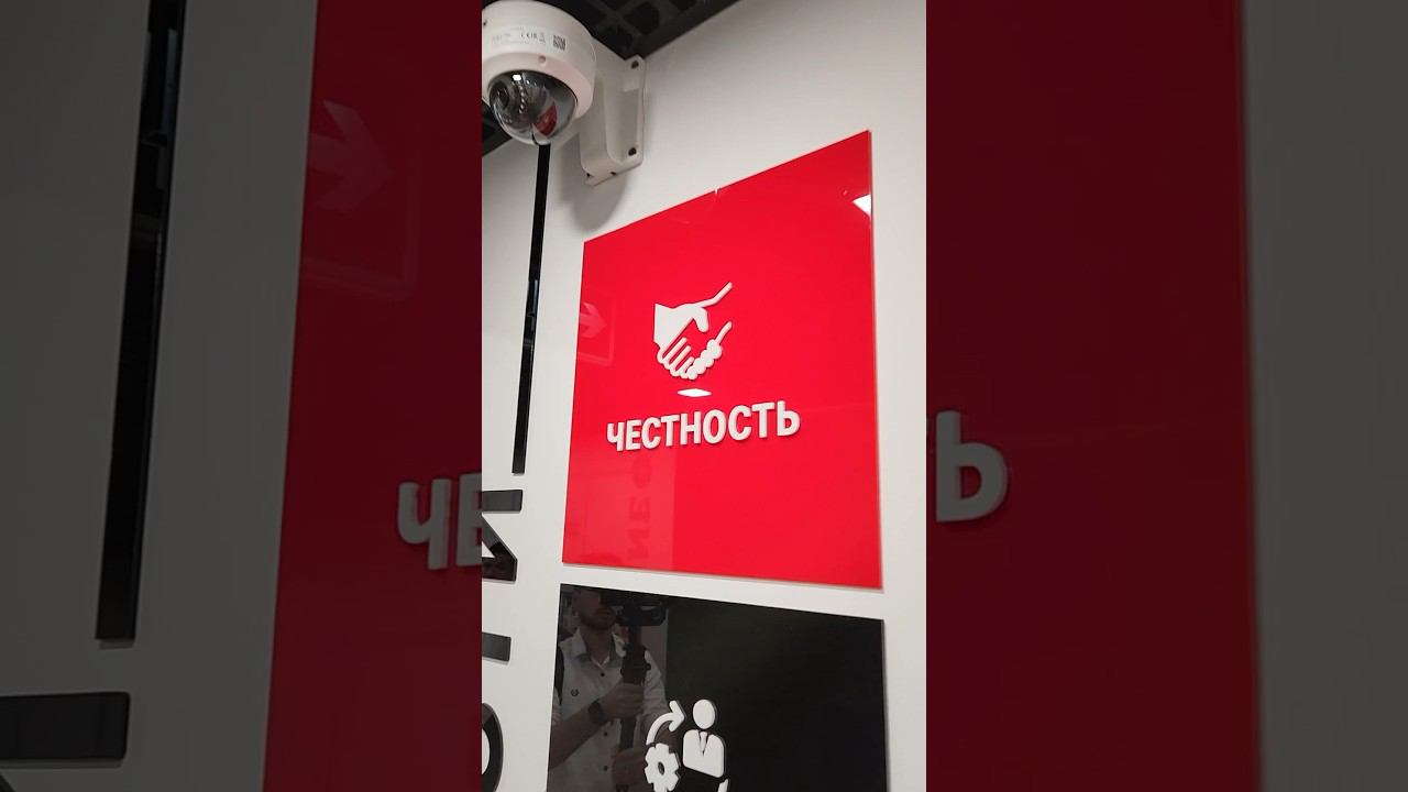 #Likeцентр #инфоцыгане ? #аязмногообещающий смотреть онлайн