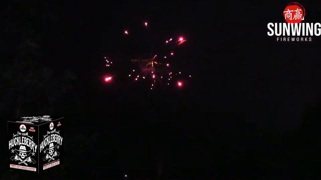 I'm Your Huckleberry! 200 Gram Cake By 