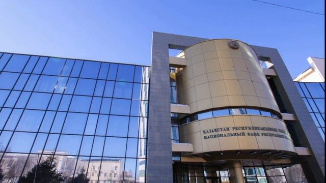 В Казахстане будет введен запрет начисления неустойки, комиссий связанных с выдачей кредита. смотреть онлайн