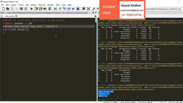 Python Pandas - Read data from Excel (read_excel function) смотреть онлайн