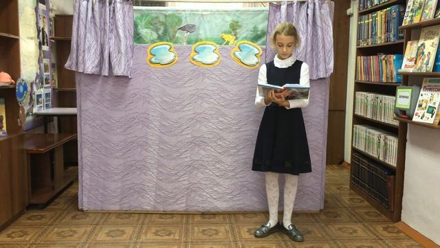 Иван Сергеевич Тургенев _Сказка о серебряной птице и жёлтой лягушке_. смотреть онлайн