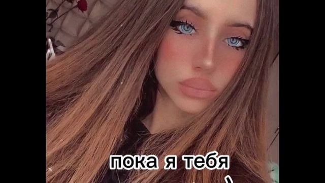 вххвхв,я устала делать вИдЕо штук 8 сделал если не больше,а пока что отдохну)например... допишу ФФ) смотреть онлайн