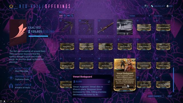 Warframe - Hotfix 24.2.7: New Augments смотреть онлайн
