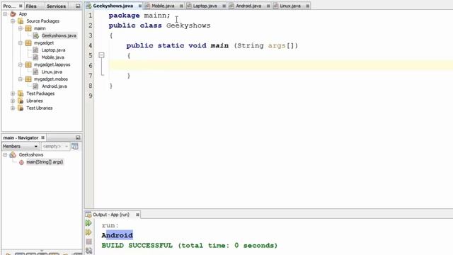 165. Accessing Package Hierarchy in Java Programming (Hindi) смотреть онлайн