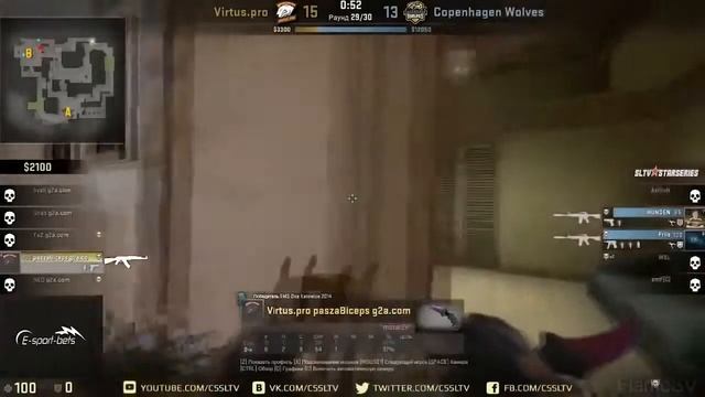 Паша Бицепс на матче Virtus Pro Vs  Copenhagen Wolves