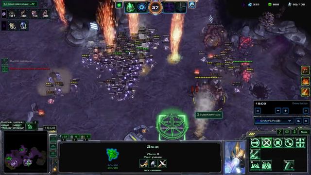 Star Craft 2: LOTV Мутация: Смерть из-под земли ★ Воразун + Стуков (Эксперт) ★ #157 смотреть онлайн